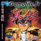 Kabuki Klash (CD)