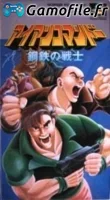 Iron Commando: Kotetsu no Senshi