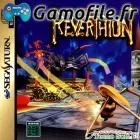Hyper Reverthion