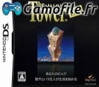 The Tower DS