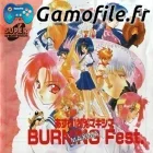 Asuka 120% Maxima: Burning Fest. Maxima