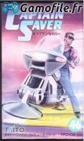 Power Blade 2