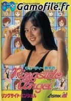 Cutie Suzuki no Ringside Angel