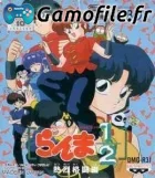 Ranma 1/2: Netsuretsu Kakutouhen