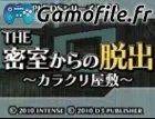 @Simple DS Series Vol. 4: The Misshitsukara no Das