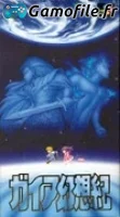 Illusion of Time