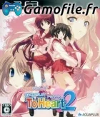 Heartful Simulator Pachi-Slot: To Heart 2