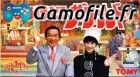 Naruhodo! The World