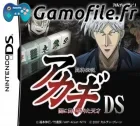 Touhai Densetsu Akagi DS: Yami ni Maifurita Tensai