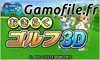Okiraku Golf 3D