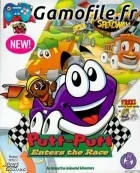 Putt-Putt Enters the Race