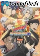 Katekyoo Hitman Reborn! Dream Hyper Battle! Wii