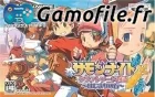 Summon Night Craft Sword Monogatari: Hajimari no I