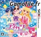 Aikatsu! Cinderella Lesson