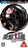 Musou Tourou