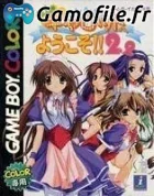 Pia Carrot e Youkoso!! 2.2