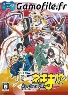 Mahou Sensei Negima!? Neo-Pactio Fight!!