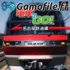 Densha de Go! Nagoya Tetsudou Hen