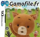 Koma Neko DS