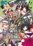 Moe Moe 2-Ji Daisenryaku 2