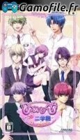 HimeHibi: New Princess Days!! Zoku! Ni-Gakki Porta