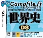Sekaishi DS