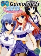 PiaCarro 4 FD: Pia Carrot e Youkoso!! 4 Fan Disc