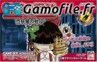 Gakkou no Kaidan: Hyakuyoubako no Fuuin