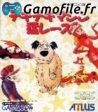 Chiki Chiki Machine Mou Race