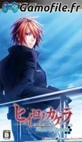 Hiiro no Kakera: Shin Tamayori Hime Denshou - Piec