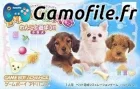 Kawaii Koinu Kogatainuhen