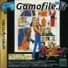 Real Bout Garou Densetsu Special