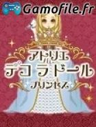 Atelier Deco la Doll: Princess