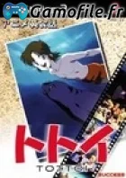 Anime Eikaiwa: Totoi