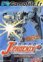 Kikou Heidan J-Phoenix +