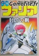 Faria: A World of Mystery & Danger!