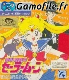 Bishoujo Senshi Sailor Moon