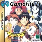 Shinpi no Sekai: El-Hazard The Magnificent World