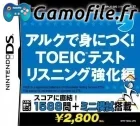 Simple DS Series Vol. 37: Arc de Minitsuku! TOEIC 