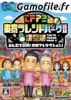 Tokyo Friend Pack II Ketteiban: Minna de Chousen! 
