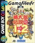 Momotarou Densetsu 1-2