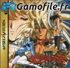 Langrisser III