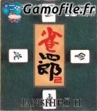 Janshirou 2