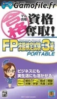 Maru Goukaku: Shikaku Dasshu! FP Financial Plannin