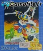 Gem Gem
