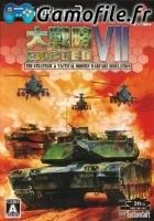 Dai Senryaku VII: Exceed