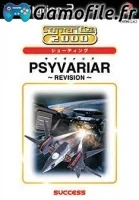 Psyvariar: Revision