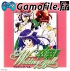 Sotsugyou III: Wedding Bell
