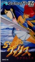 Super Valis IV
