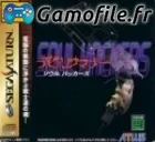 Devil Summoner: Soul Hackers